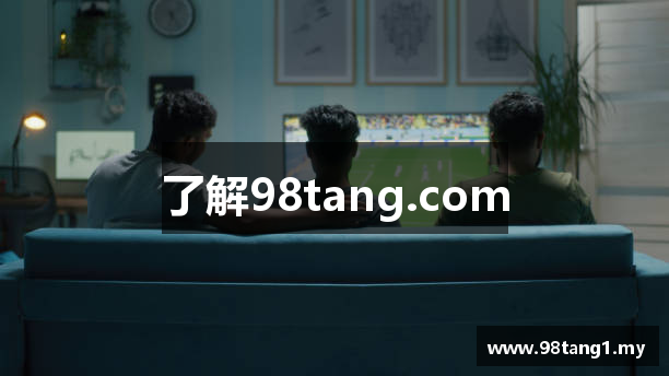 了解98tang.com